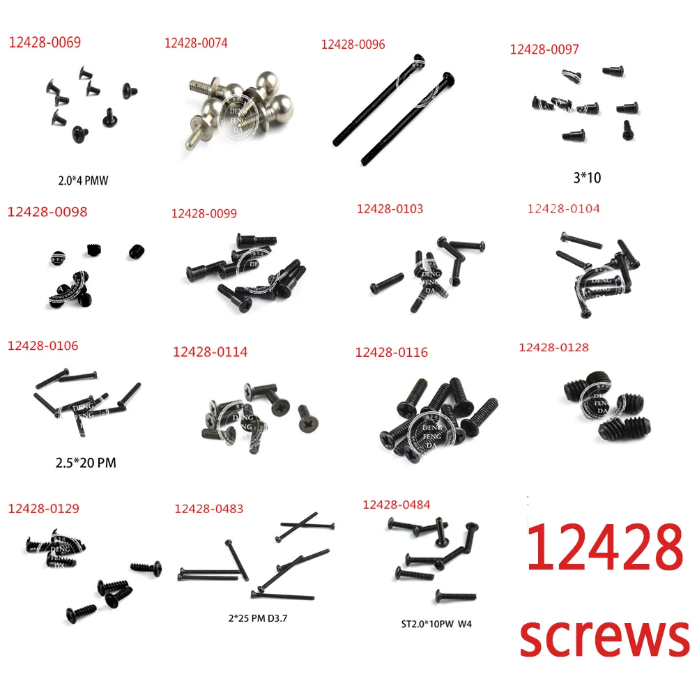 Wltoys 12428 12423 12628 Запчасти для радиоуправляемых автомобилей 0069 0074 0096 0097 0098 0099 0103 0104 0106
