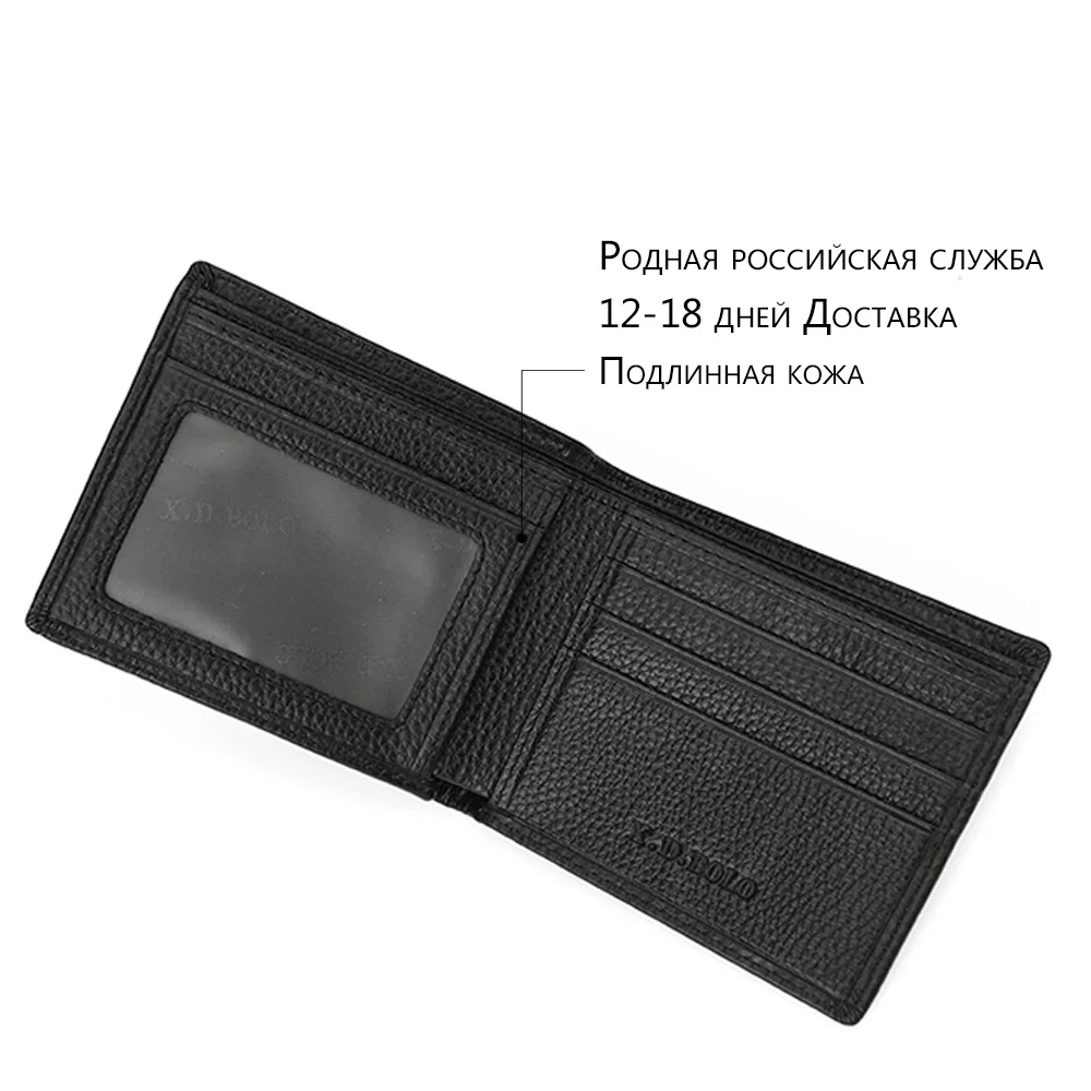 Мужской короткий кошелек из 100% натуральной кожи винтажный повседневный мужской