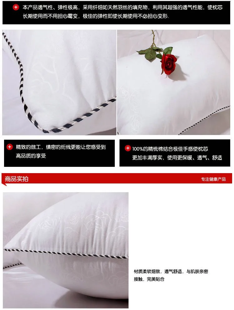 Подушка/шерсть давление HuaZhen ткань шлифовальный флис наполнитель, ПП хлопок Технические характеристики 48*74 подушка для шеи/Подушка/Здоровье