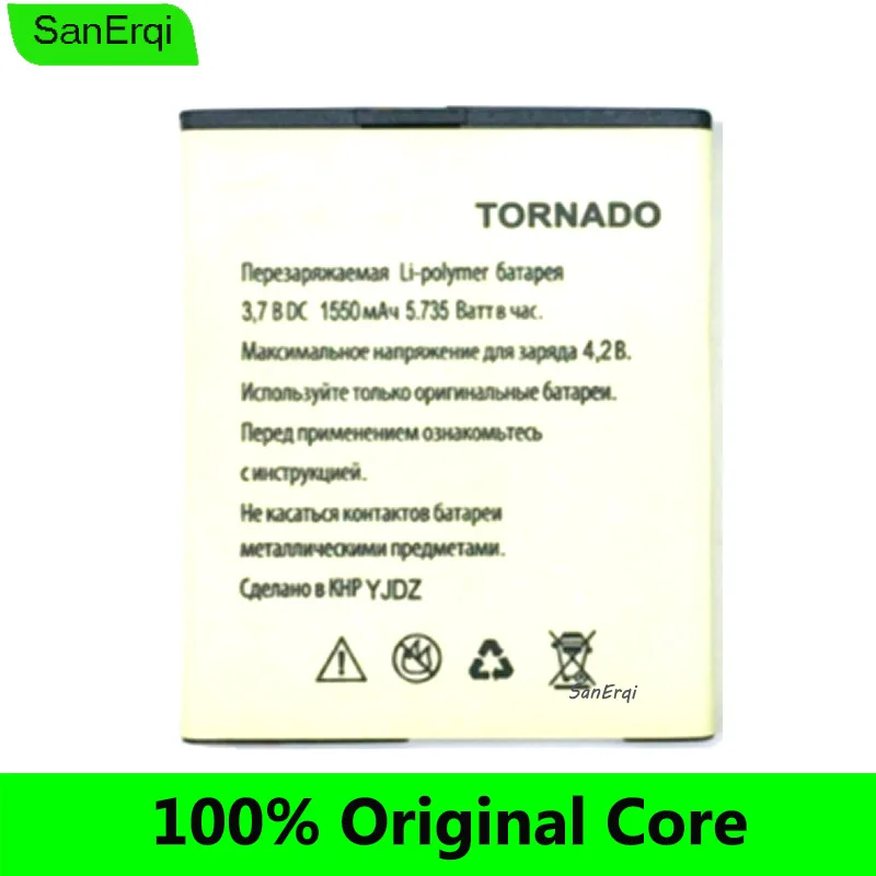 

10 шт./лот для Explay TORNADO батарея 1550 мАч высокое качество Bateria Batterie Batterij