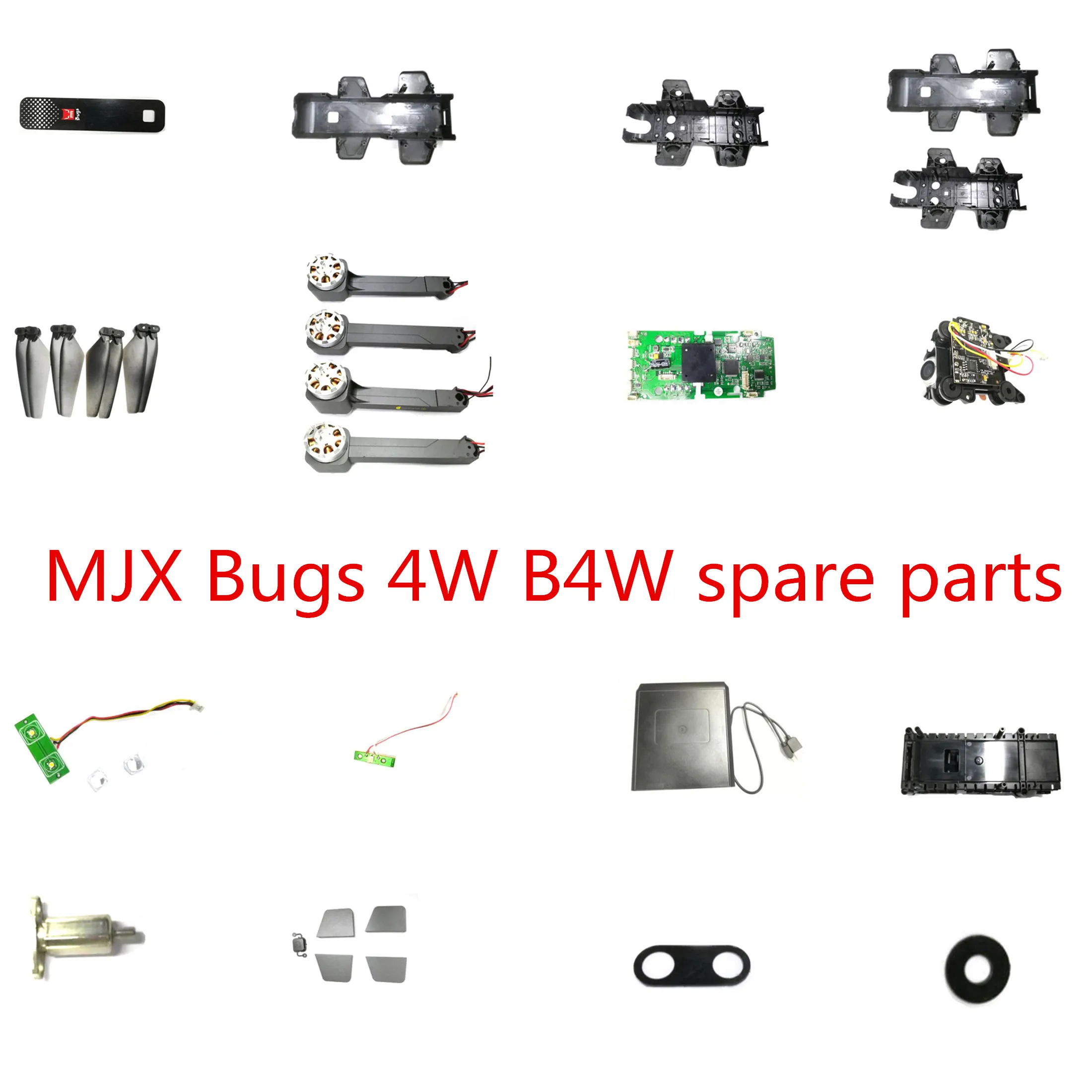 Квадрокоптер MJX B4W Bugs 4W JJRC X11 RC запасные части Корпус Корпуса пропеллеры лопасть