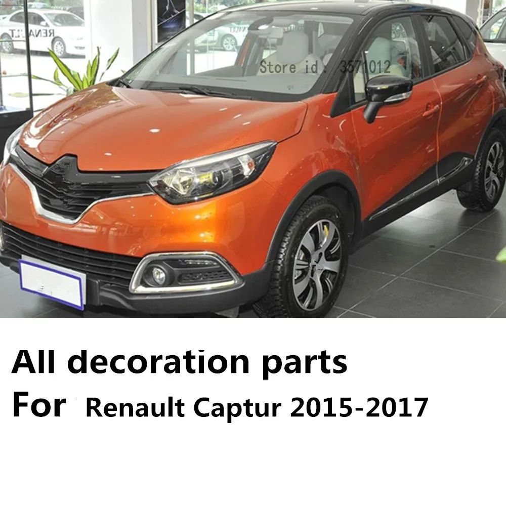 Для Renault Captur Kaptur 2015 2016 2017 Автомобильная внешняя панель заднего бампера Накладка