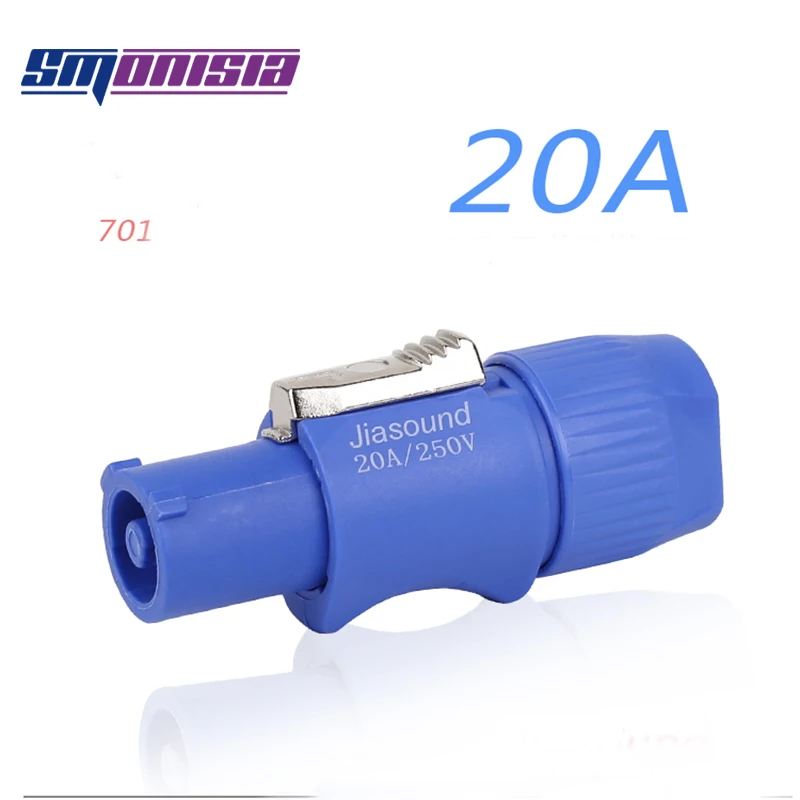 Smonisia 20 шт. авиационный разъем питания для освещения сцены 20A светодиодный экран |