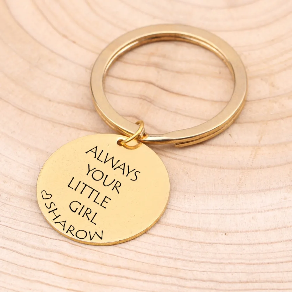 Подарочная серия папы Always Your Little Girl ювелирные изделия Круглый Брелок