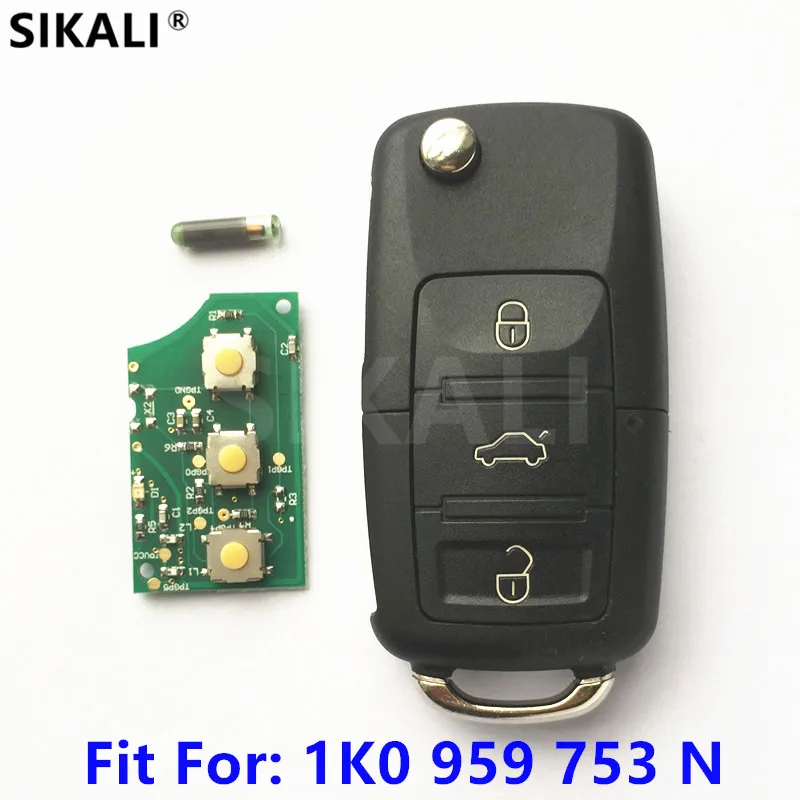 Автомобильный Дистанционный ключ для 1K0959753N 5FA009263-11 Skoda Octavia/Superb/Yeti 2008 2009 2010 2011 2012 2013