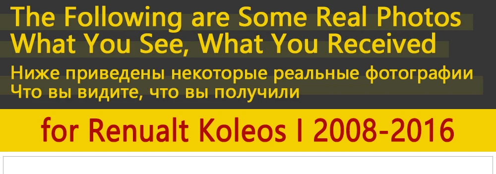 Для Renault Koleos 1 2008- Mudguar щитки, брызговики брызговик всплеск брызговик аксессуары 2009 2010 2011 2012 2013
