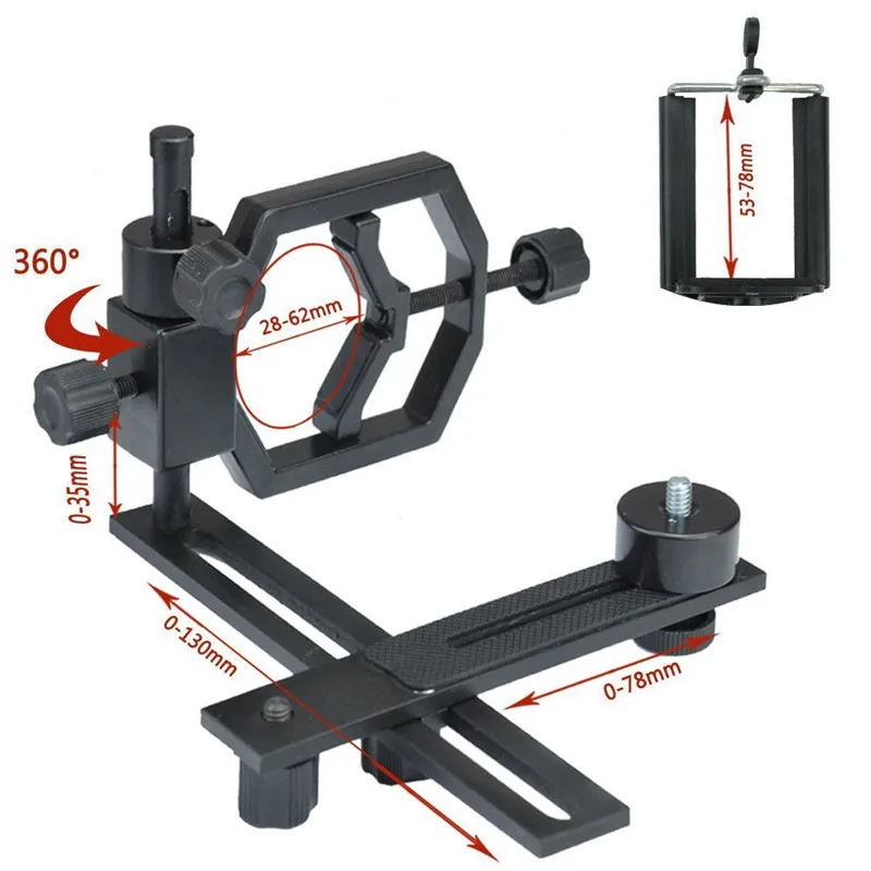 Полностью металлический адаптер для камеры смартфона телескоп бинокулярного