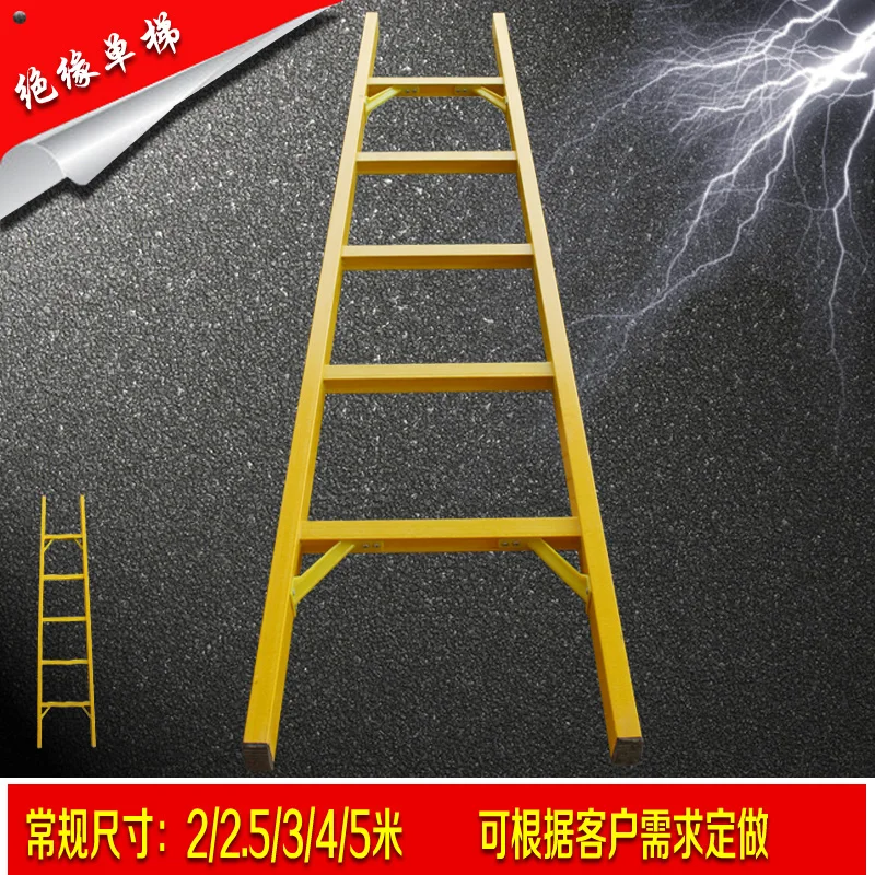 Утолщение укрепление изоляция одиночная лестница изоляции стекловолокно