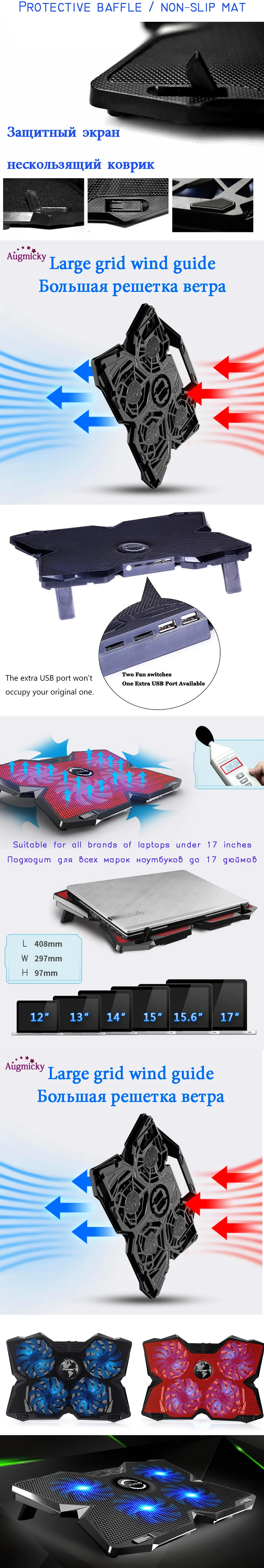 Профессиональная игровая охлаждающая подставка для ноутбука со светодиодный 4 вентиляторами USB 2,0 подставка для ноутбука для macbook/Dell/Asus1" 15,6" 17 дюймов