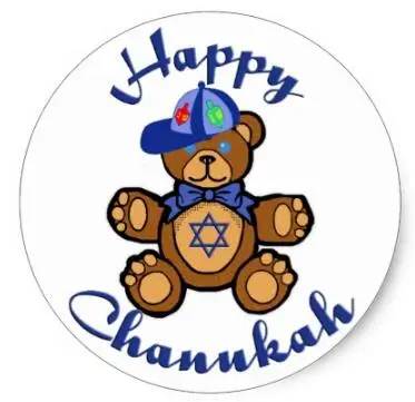 

1.5inch Happy Chanukah Teddy Bear Classic Round Sticker