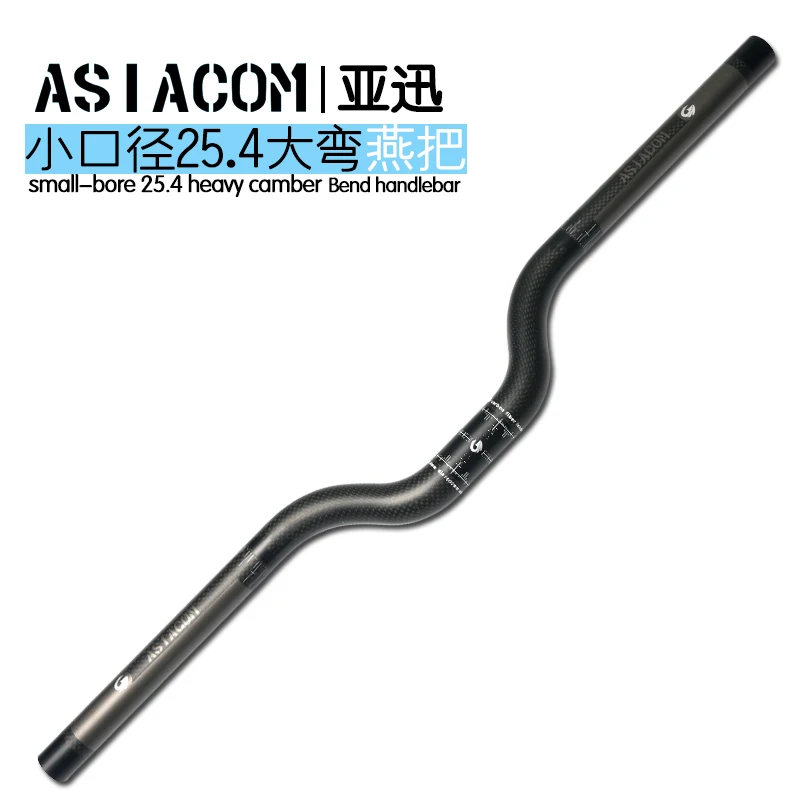 ASIACOM карбоновый складной руль в форме бабочки 25 4*600/620/640/660/680 мм ручка BMX|butterfly