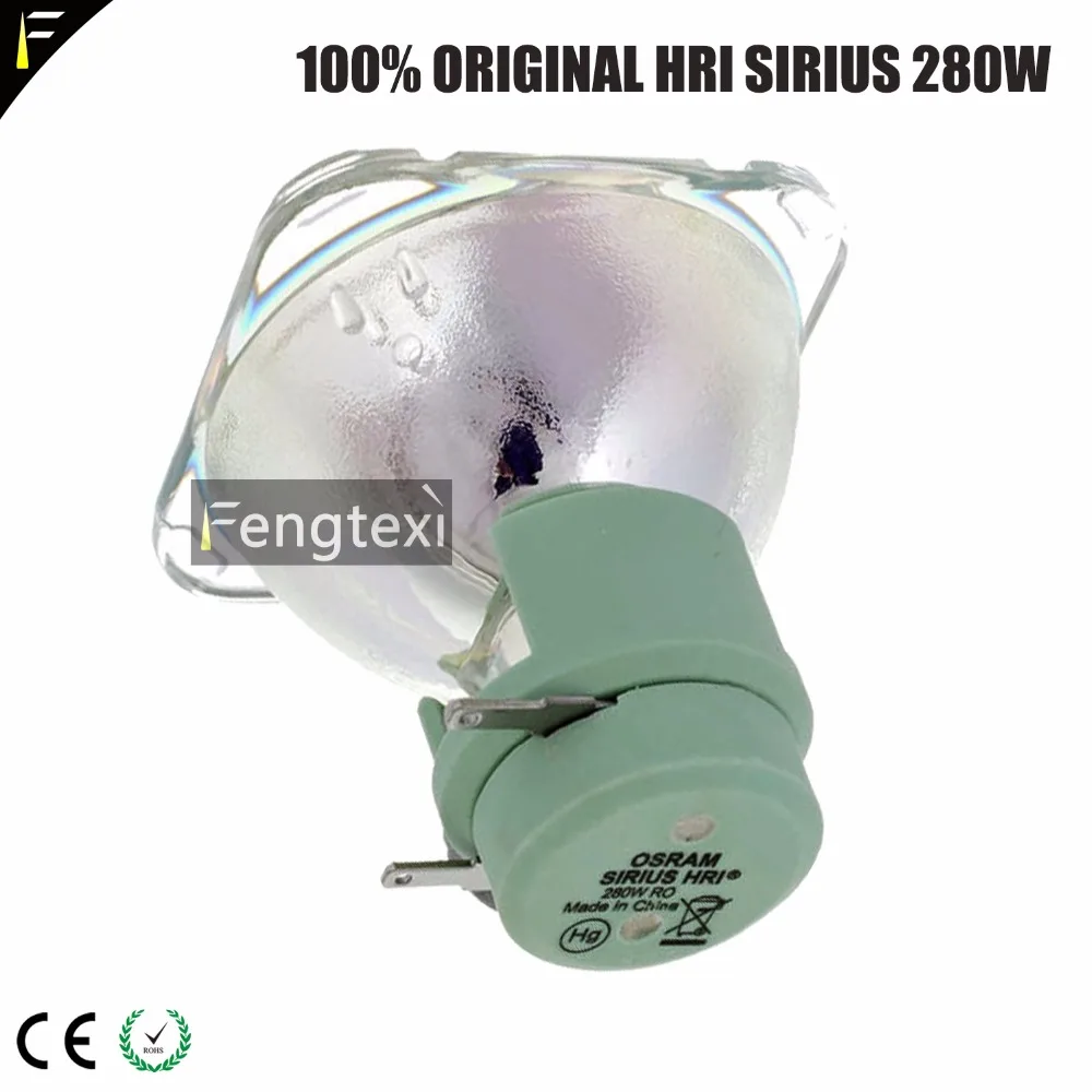 HRI SIRIUS 280 Вт RO 100% настоящий оригинал 10R движущаяся голова луч лампы сценический