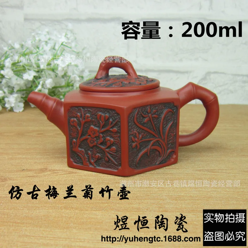 

Manufacturers selling wholesale and sale are recommended by hand antique carving MeiLanJu bamboo six sides teapot 200 ml