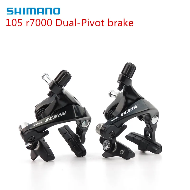 Shimano 105 R7000 дорожный велосипед двойной сводные передний и задний тормозной