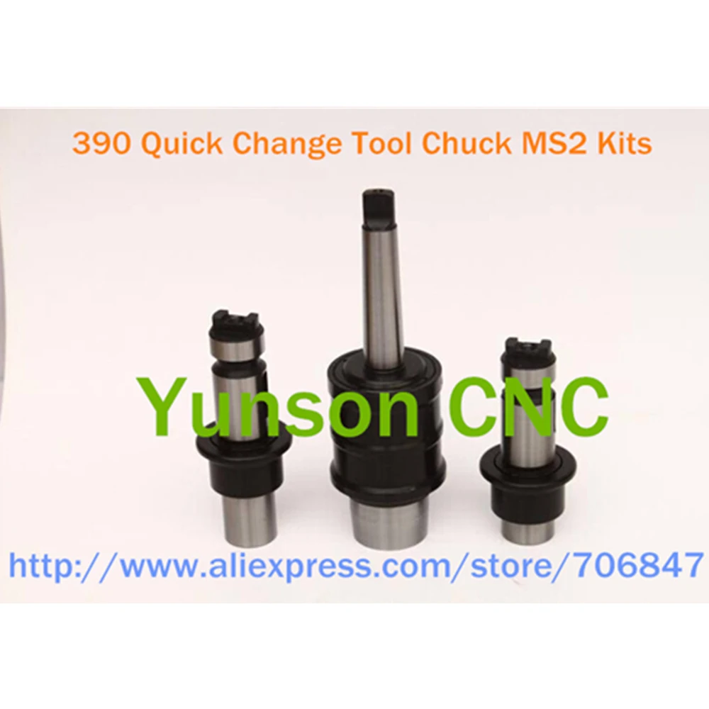 390 MS2 Morse 2 # быстросменный инструмент QCT комплекты патронов для роуминга/сверления