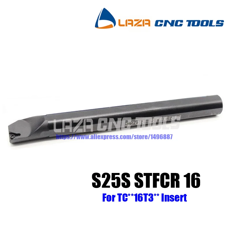 S25S-STFCR16 S25S-STFCL16 буровая Штанга Внутренний поворотный держатель 91 угол STFCR/L CNC