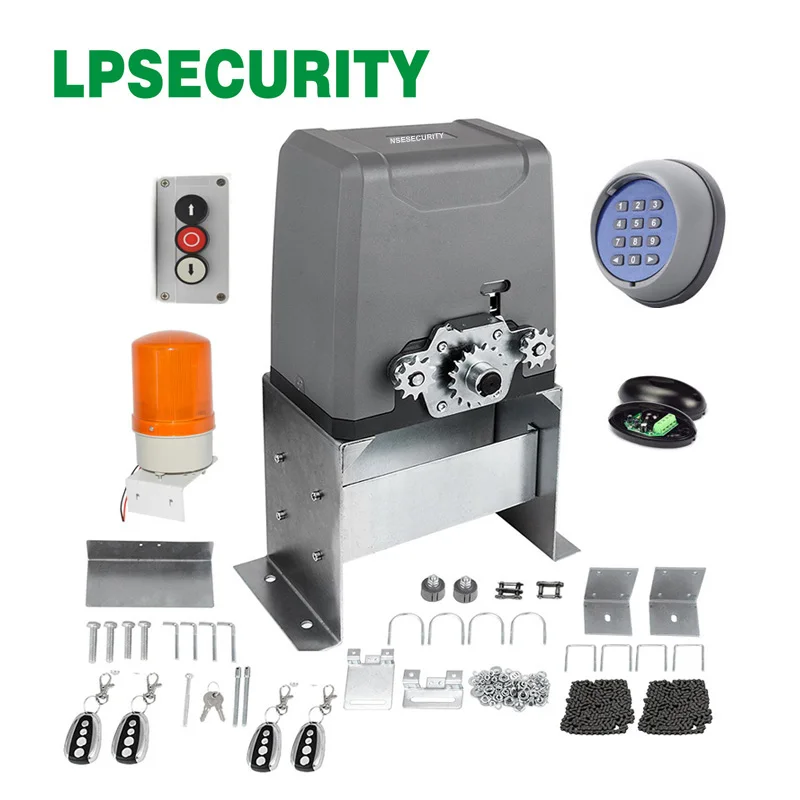 Lpsecure мощный цепной привод электрический для раздвижных дверей комплект
