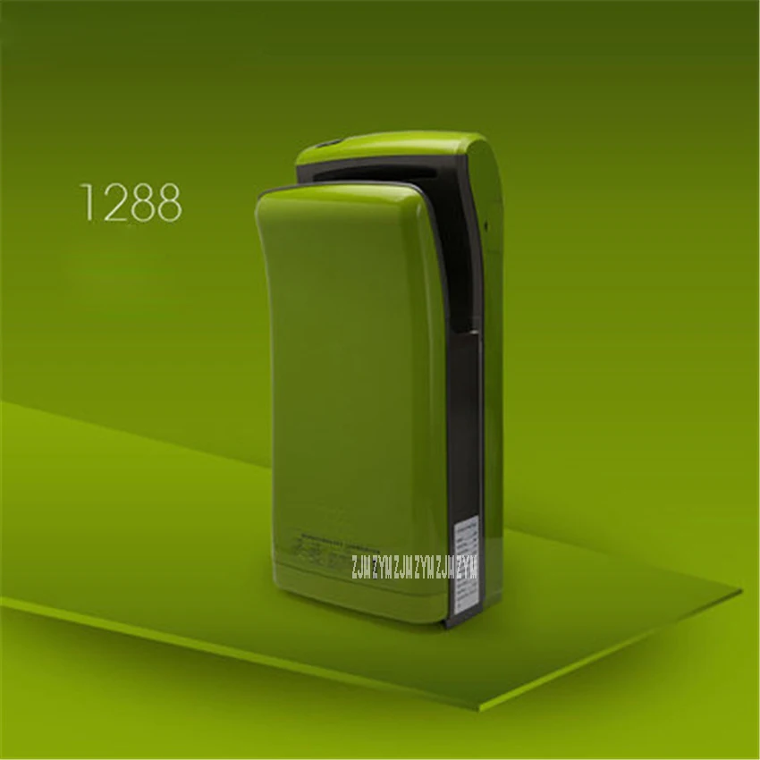 220V Новая струйная сушилка для рук 1000 Вт сушильная машина ручная настенная автоматическая сушилка для рук 110 В/220 В ванная комната струйная воздушная сушилка для рук 1288 серебро/золото - Цвет: 220V