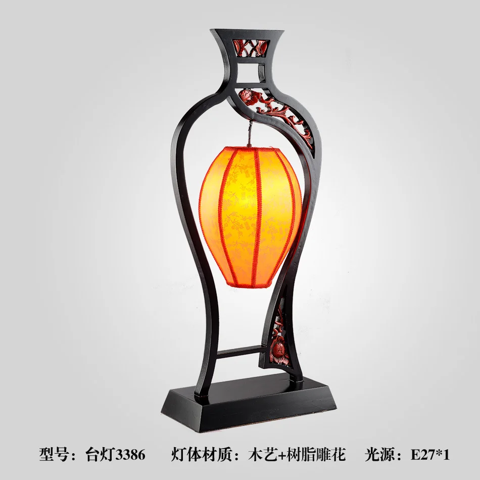 Its monthly lighting lamps sheepskin classical Chinese fabric living room floor lamp bedroom 3388 | Лампы и освещение