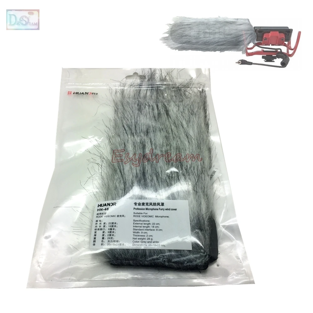Профессиональный уличный пыльный микрофон Меховой чехол ветровое стекло муфта