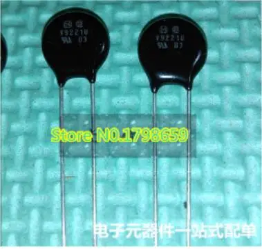 Новый и оригинальный 20 шт. ZNRV9221U ZNR V9221U 09K221 220 В 9 мм DIP варистор|varistor 220v|znr varistor |