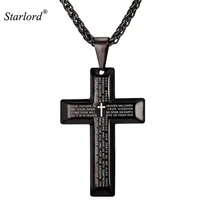 starlord bible cross necklace vintage pendant religious holy men stainless steelgold color christian jewelry menwomen gp2193