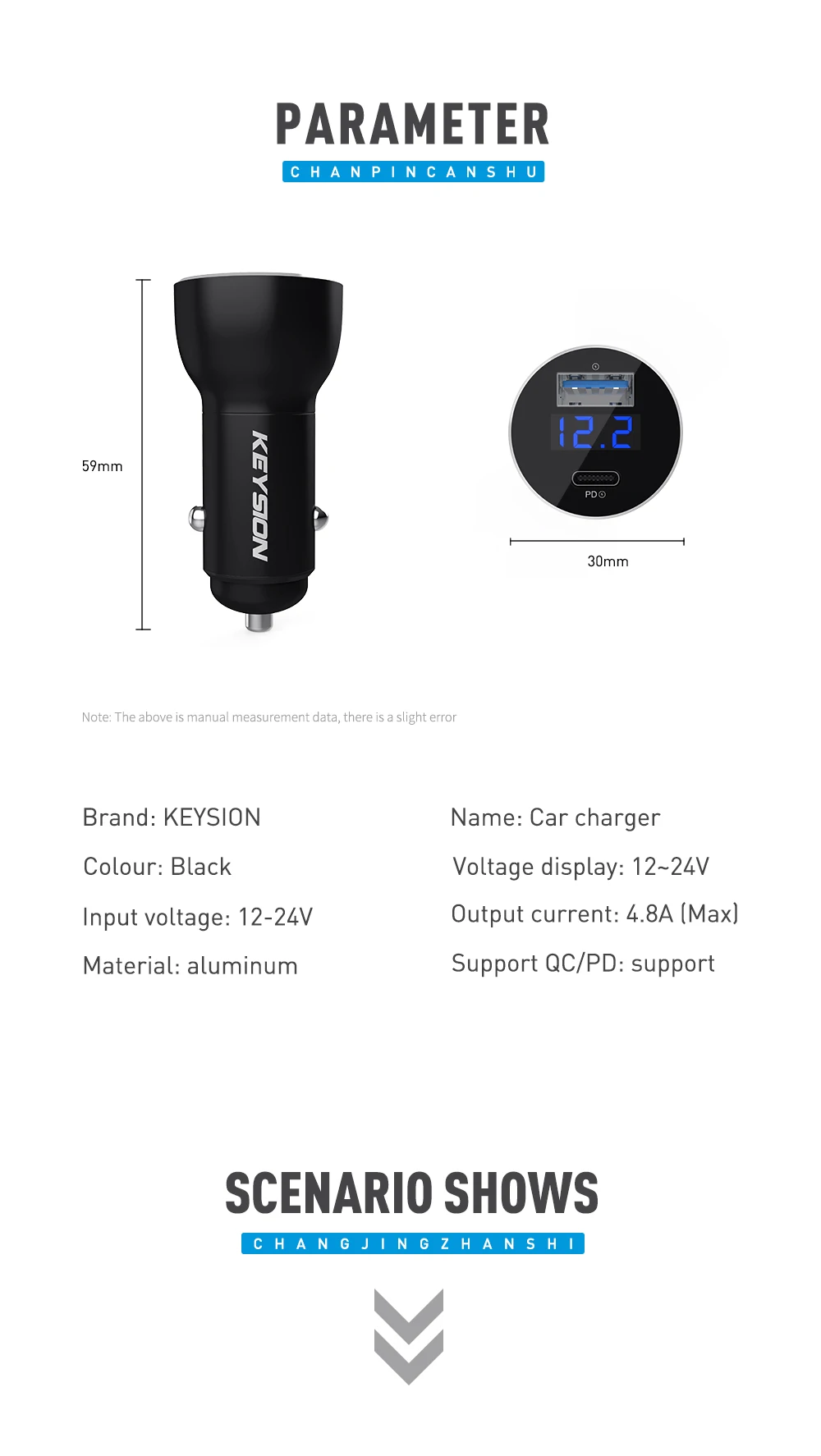 Автомобильное зарядное устройство KEYSION Dual USB PD для iPhone XS Max XR X 8 P QC 3,0 быстрое зарядное устройство для samsung Xiaomi с светодиодный цифровым дисплеем