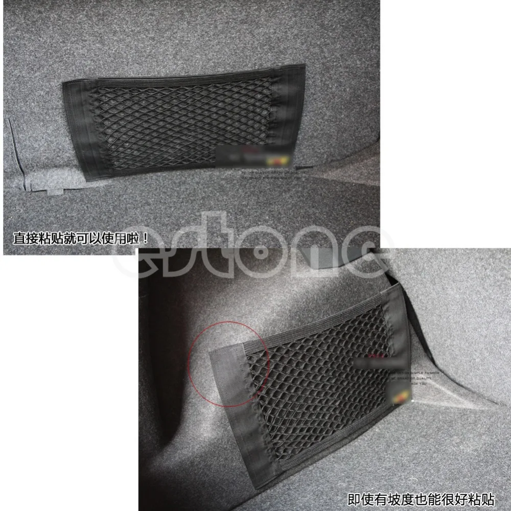 

1pcs New Car Back Rear Trunk Seat Elastic String Net Mesh Storage Bag Pocket Cage