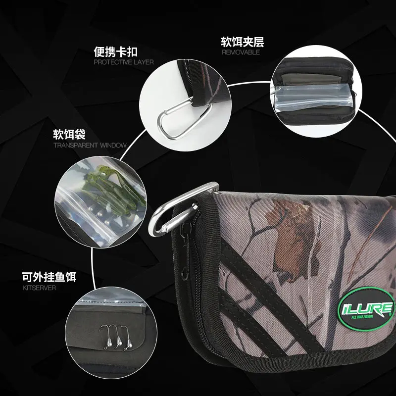 Рыболовные снасти ILURE Bag металлическая ложка сумка для приманки вставка из ЭВА