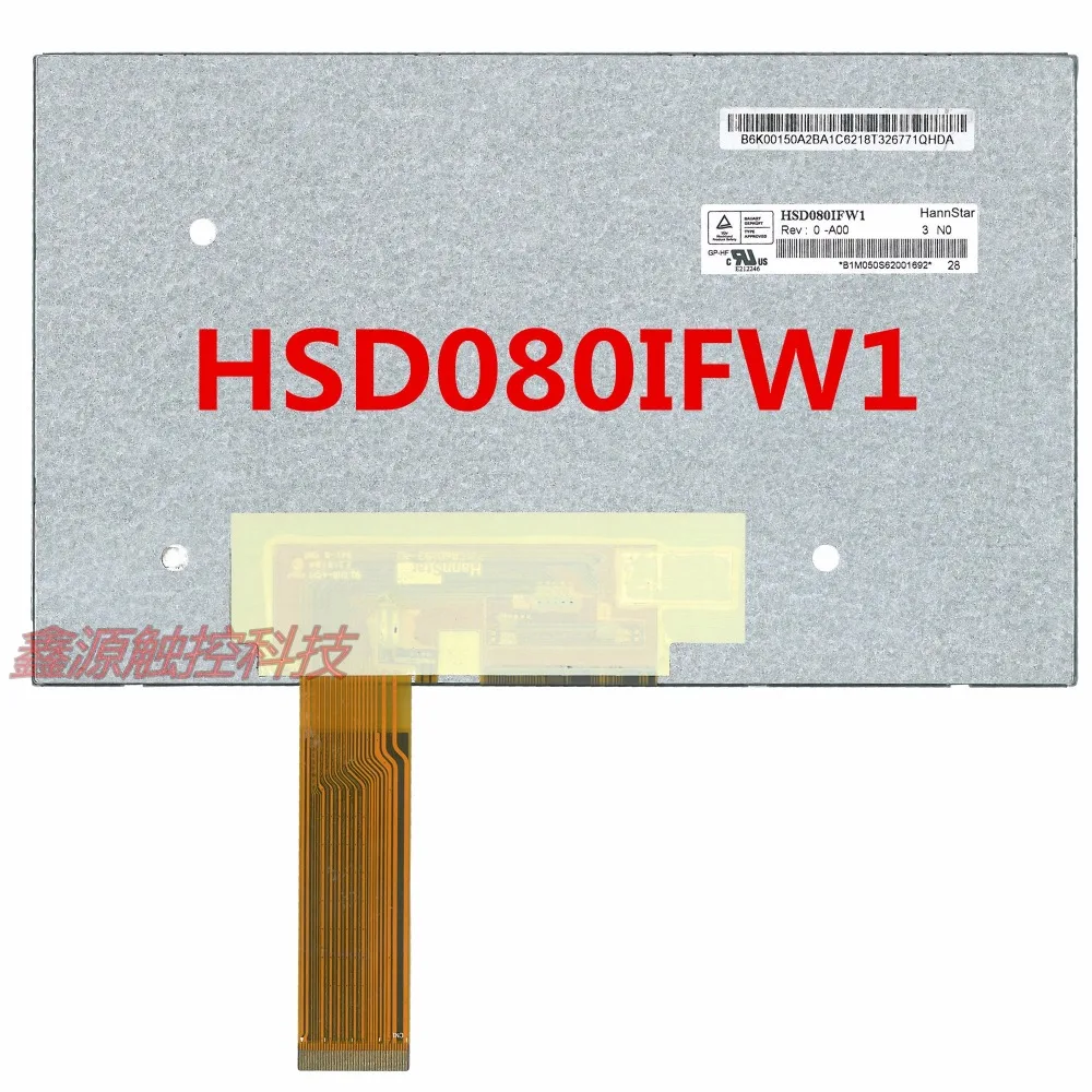 HSD080IFW1 A00 8 дюймовый ЖК экран|ЖК-экраны и панели для планшетов| |