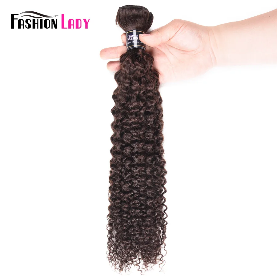 2# Brazilian Human Hair Weave 1piece Double Weft Soft Non-remy Hair Extension
