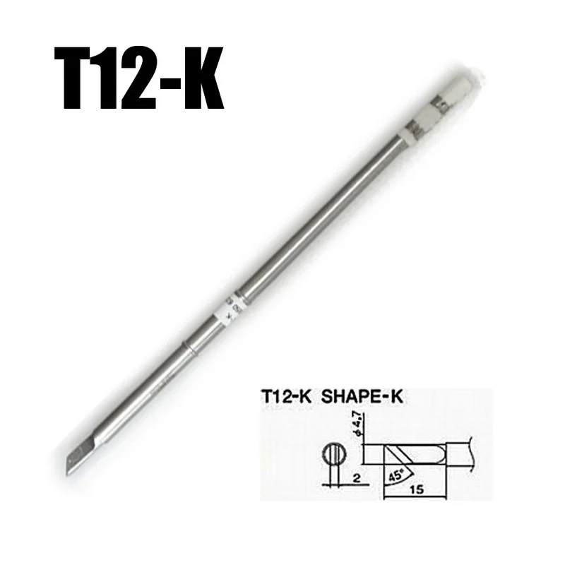 2 шт./лот высококачественный паяльный паяльник hakko Tntegrated наконечники для паяльной