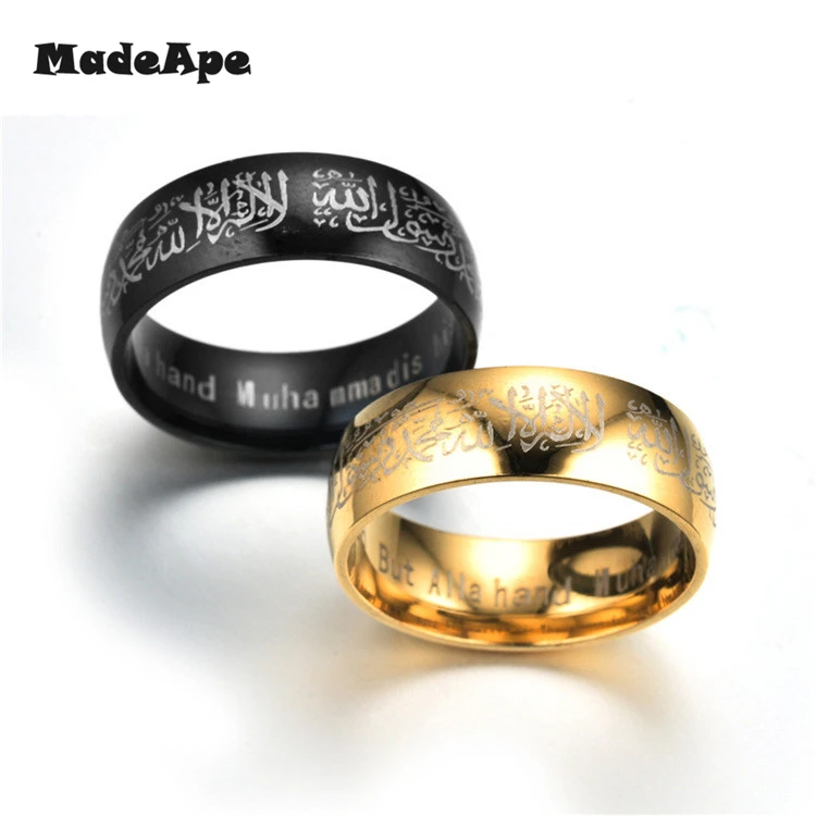 Модные кольца MadApe из титановой стали с Кораном Мусульманские религиозные