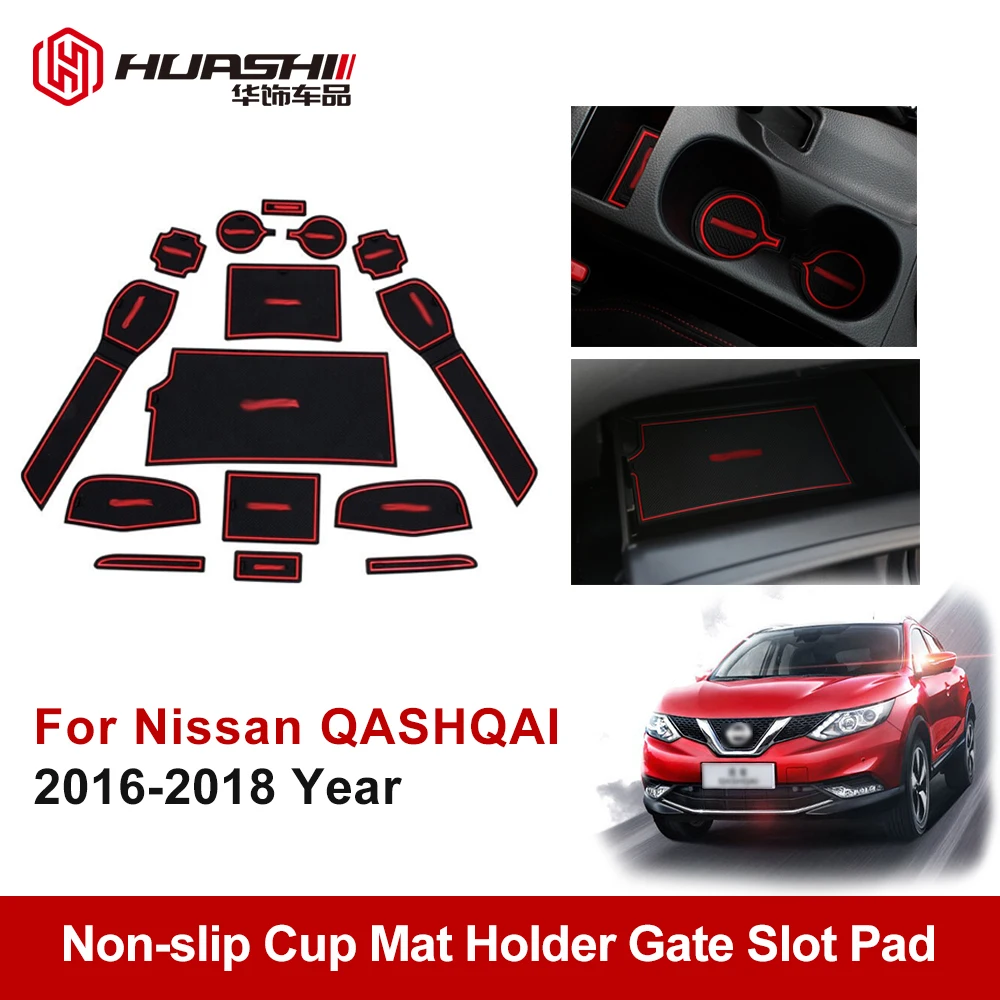 Противоскользящие резиновые коврики слот для ворот коврик Nissan QASHQAI 2016 2017 2018