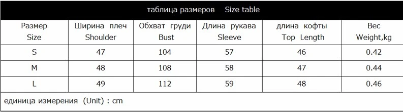 Новинка осени 2018 женские толстовки повседневные однотонные с длинным рукавом