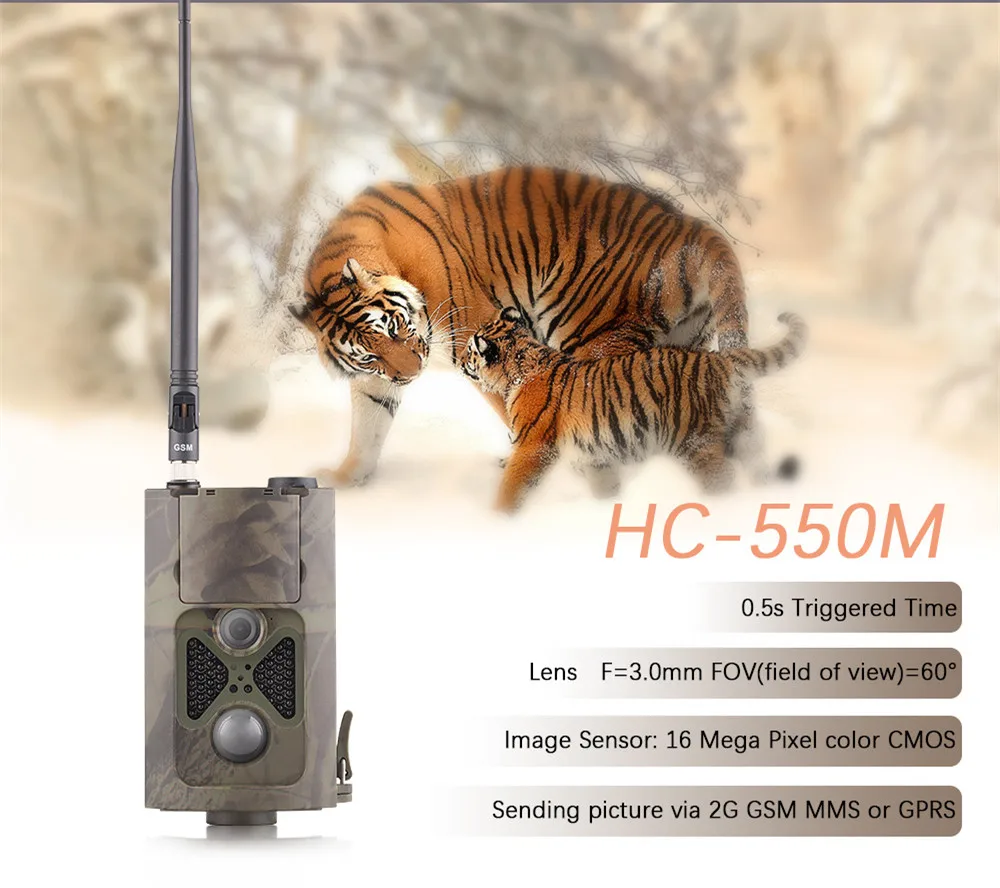 2G GSM SMS MMS SMTP Hunting Trail Camera Cellular Mobile Wildlife Cameras HC550M 16MP 940NM Black Invisible VisionTracking