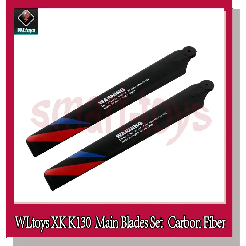 Wltoys XK K130 главный лопасти K130.0003 Пропеллер для RC вертолет запчасти|Детали и