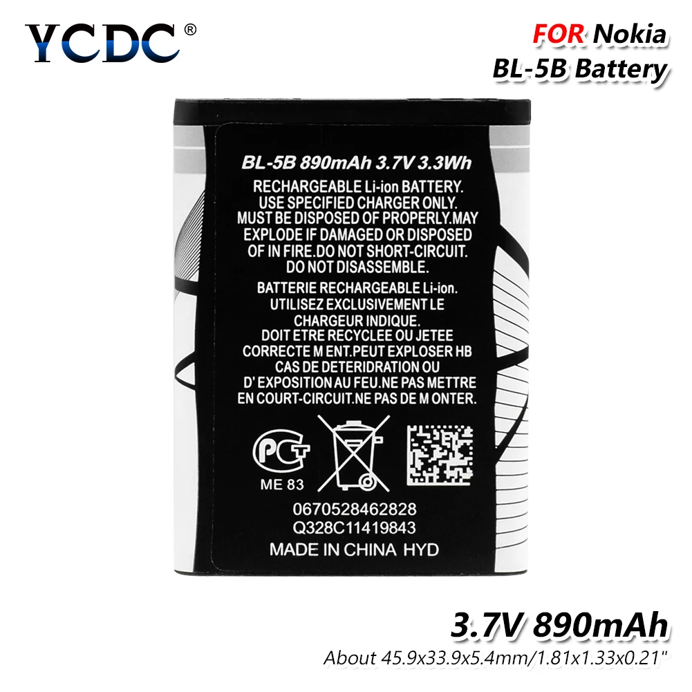 Новинка 2020 литиевая аккумуляторная батарея для телефона Nokia 3 7 890 3220 5140i 3230 5140
