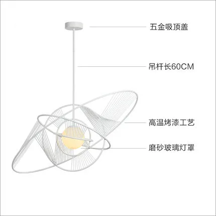 Скандинавские современные дизайнеры модные короткие железные светильники для