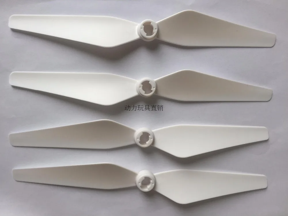 

SYMA X8PRO X8 PRO X8SW X8SC RC Quadcopter Spare Parts propeller blades set