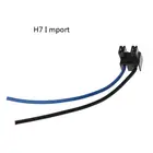 Импорт H7 Автомобильная галогенная лампа розетка адаптер питания Разъем жгут проводов #306