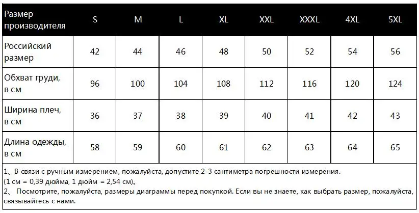 Летние женские блузки повседневные топы с коротким рукавом футболки сексуальные с открытыми плечами o-образным выр