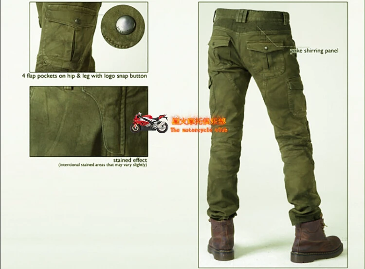 Free shipping for KOMINE off-road motorcycle riding motorbike pants car rally jeans | Автомобили и мотоциклы