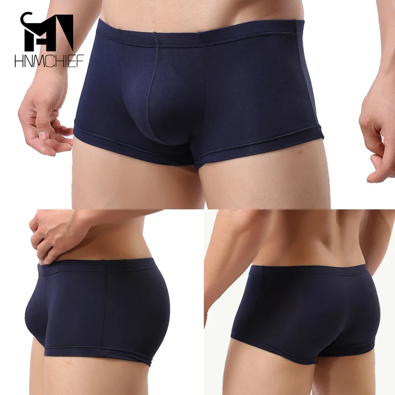 Мужское нижнее белье боксеры горячая Распродажа трусы бактериальные дышащие