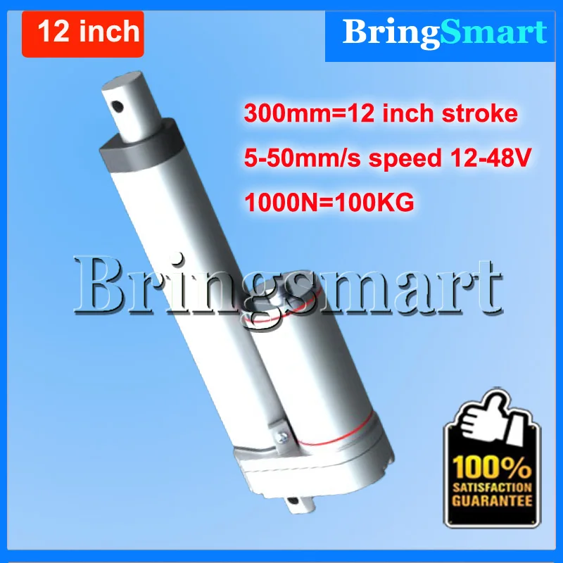 Бесплатная доставка 12 дюймовый 300 мм линейный привод с двойной трубкой 48 в