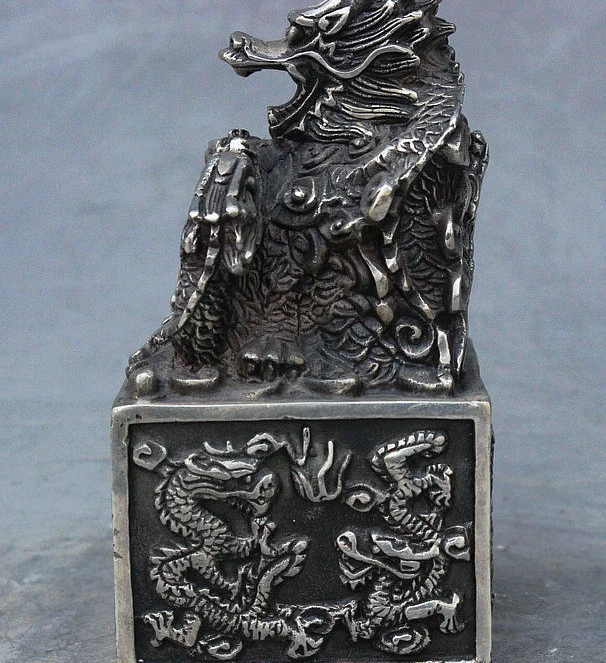 Китайская династия скульптура серебро 9 Дракон императорская Нефритовая печать