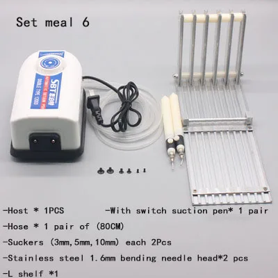Set meal 6 Пять слотов SMT компонент размещения Машина Фидер стойки ручной подачи SMT SMD пять стойка для слотов вакуумный всасывания ручка - Цвет: Set meal 6