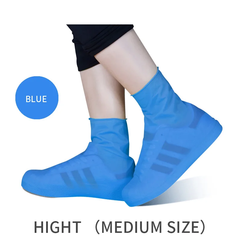 Blue-Hight-M GUANYAO пылезащитные Чехлы для обуви многоразовые латексные водонепроницаемые непромокаемые чехлы для обуви противоскользящие резиновые дождевые сапоги галоши дождевые Чехлы обувь - Цвет: Blue-Hight-M