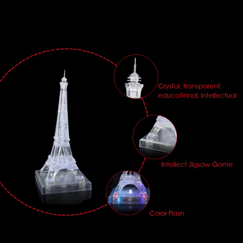 3D кристаллическая головоломка здание Париж Эйфелева башня модель DIY головоломки