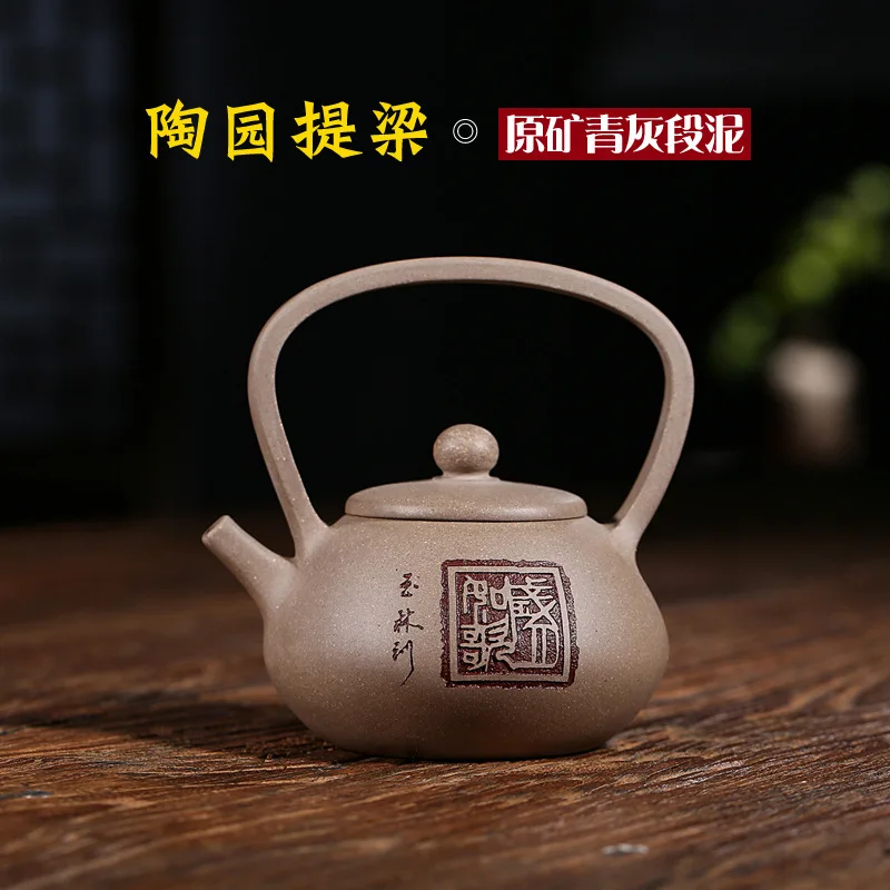Yixing знаменитый ручной темно красный эмалированный керамический чайник из сырой